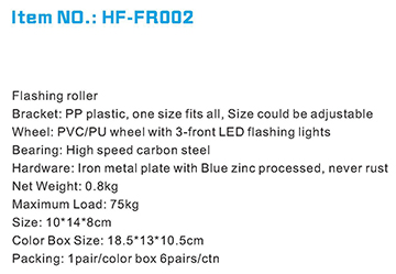 HF-FR002.jpg